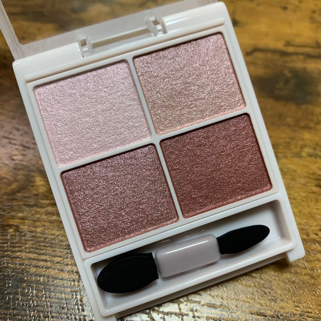 クリーミータッチライナー/キャンメイク/ジェルアイライナーを使ったクチコミ(2枚目)