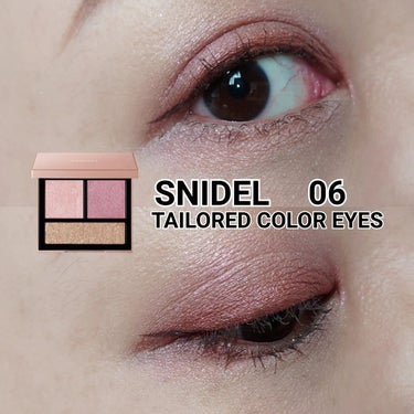 テイラード カラー アイズ/SNIDEL BEAUTY/アイシャドウパレットを使ったクチコミ（1枚目）