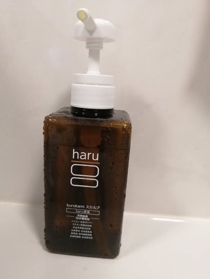 kurokamiスカルプ/haru/市販シャンプーを使ったクチコミ(1枚目)