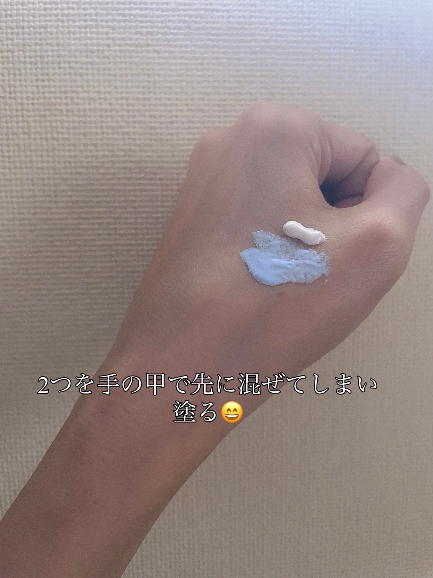 クリーミータッチライナー/キャンメイク/ジェルアイライナーを使ったクチコミ(2枚目)