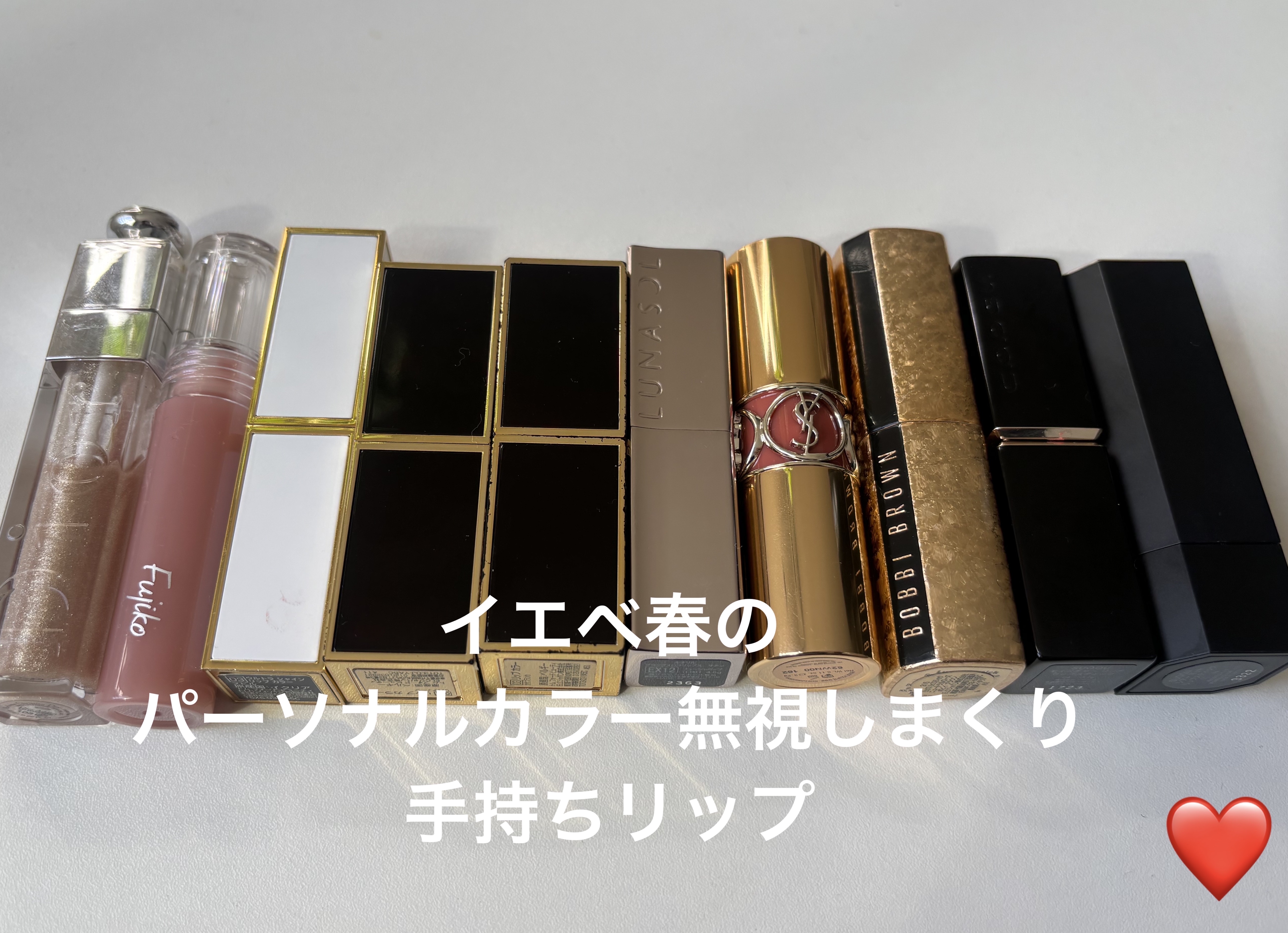 RMK ザ マット リップカラー 03 ノクターナル ファンタジー/RMK/口紅を使ったクチコミ（1枚目）