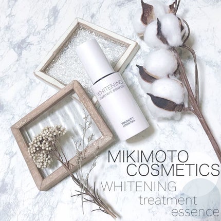 ホワイトニング トリートメント エッセンス/ミキモト コスメティックス/美容液を使ったクチコミ(1枚目)