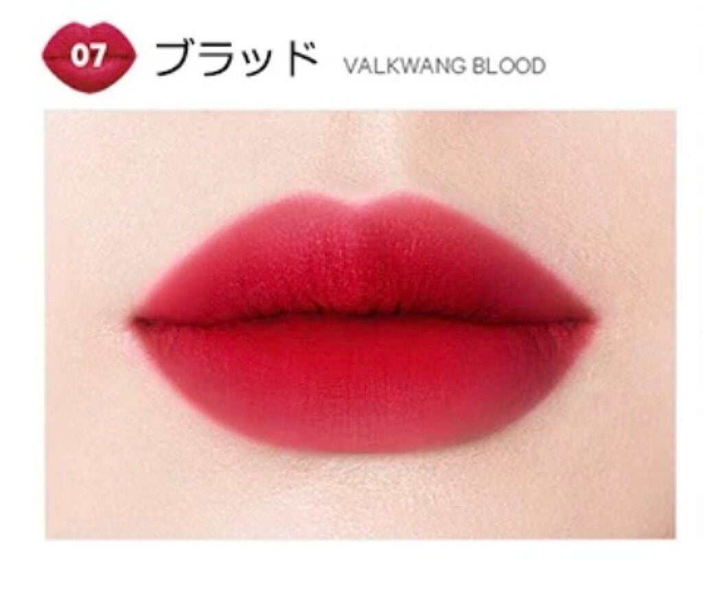 Sixteen Valkwang Pen/16BRAND/口紅を使ったクチコミ(2枚目)