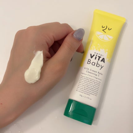 ViTAクリームバームクレンジングC/ViTABaby/クレンジングバームを使ったクチコミ(4枚目)