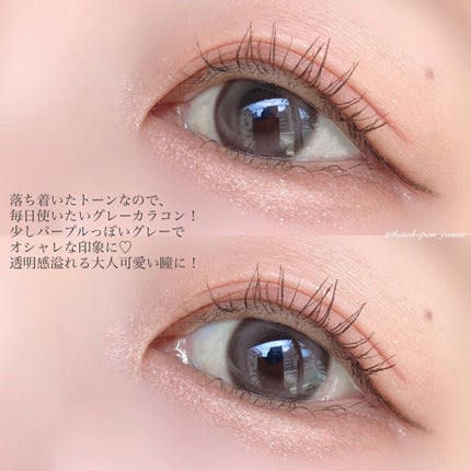 chuuLENS Milk&Tea 1day/chuu LENS/ワンデー(1DAY)カラコンを使ったクチコミ(6枚目)