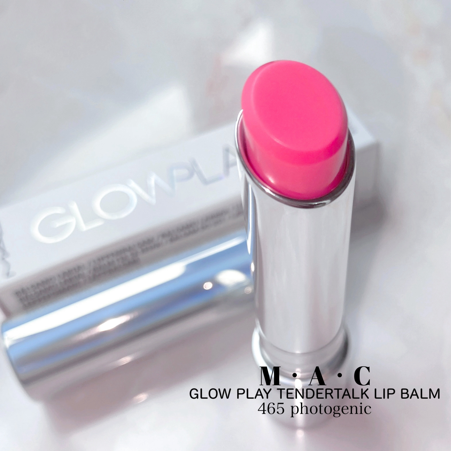 グロー プレイ テンダートーク リップ バーム 465 フォトジェニック/M・A・C/リップバームを使ったクチコミ（2枚目）