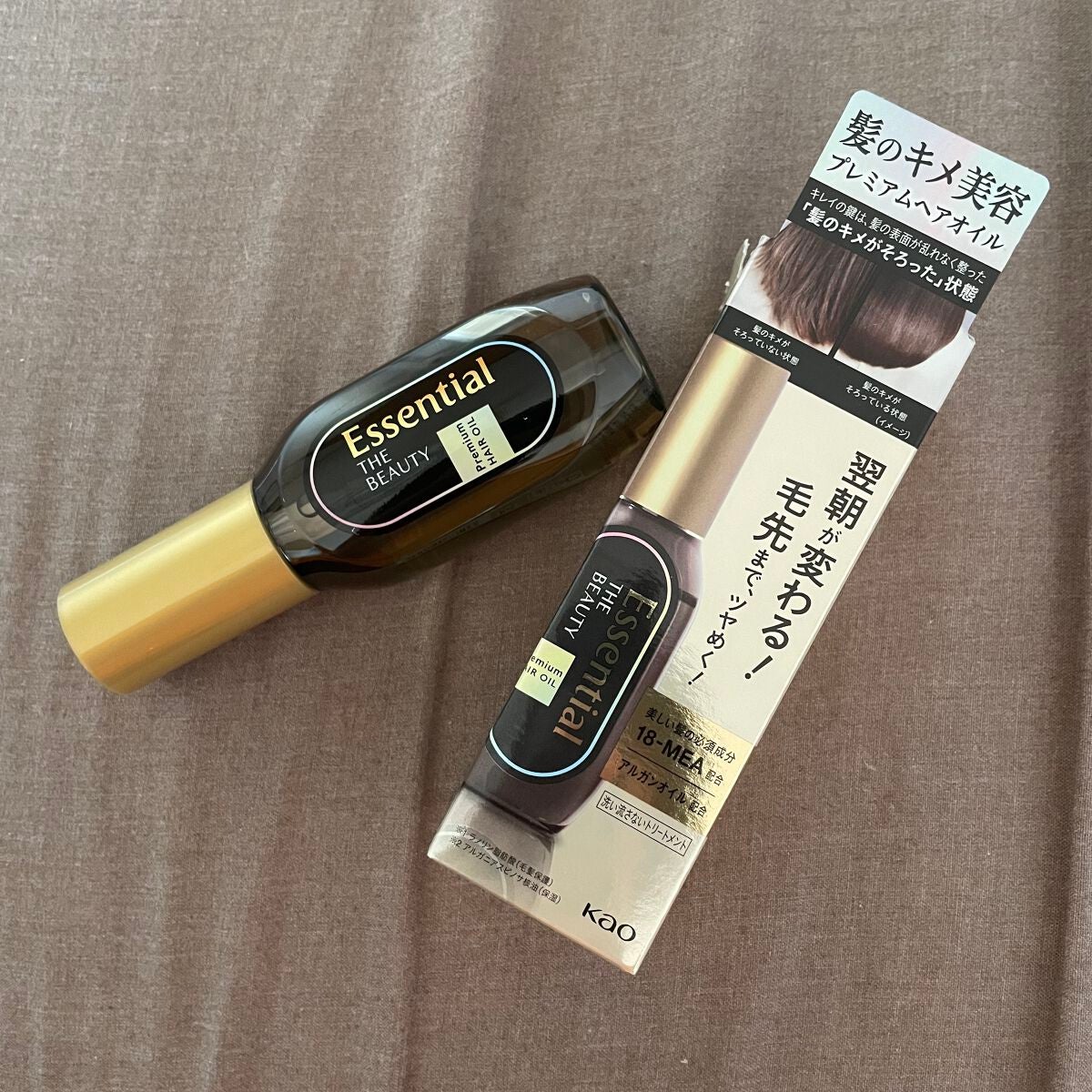 髪のキメ美容プレミアムヘアオイル/エッセンシャル/ヘアオイルを使ったクチコミ(2枚目)