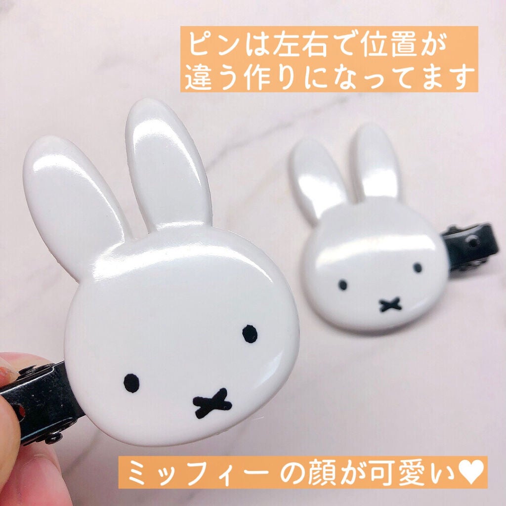 usa-usa on LIPS 「メイク中や夜のスキンケア中に気分が上がる可愛いアイテム😍💕✨S..」(4枚目)