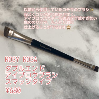 UR GLAM　DUO EYEBROW BRUSH A（デュオアイブロウブラシA）/U R GLAM/メイクアップキットを使ったクチコミ（3枚目）