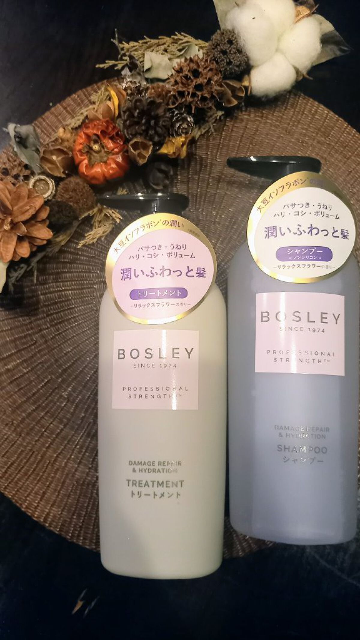 シャンプー/ ヘアトリートメント リラックスフラワーの香り シャンプー 400ml/ボズレー/市販シャンプーを使ったクチコミ（1枚目）