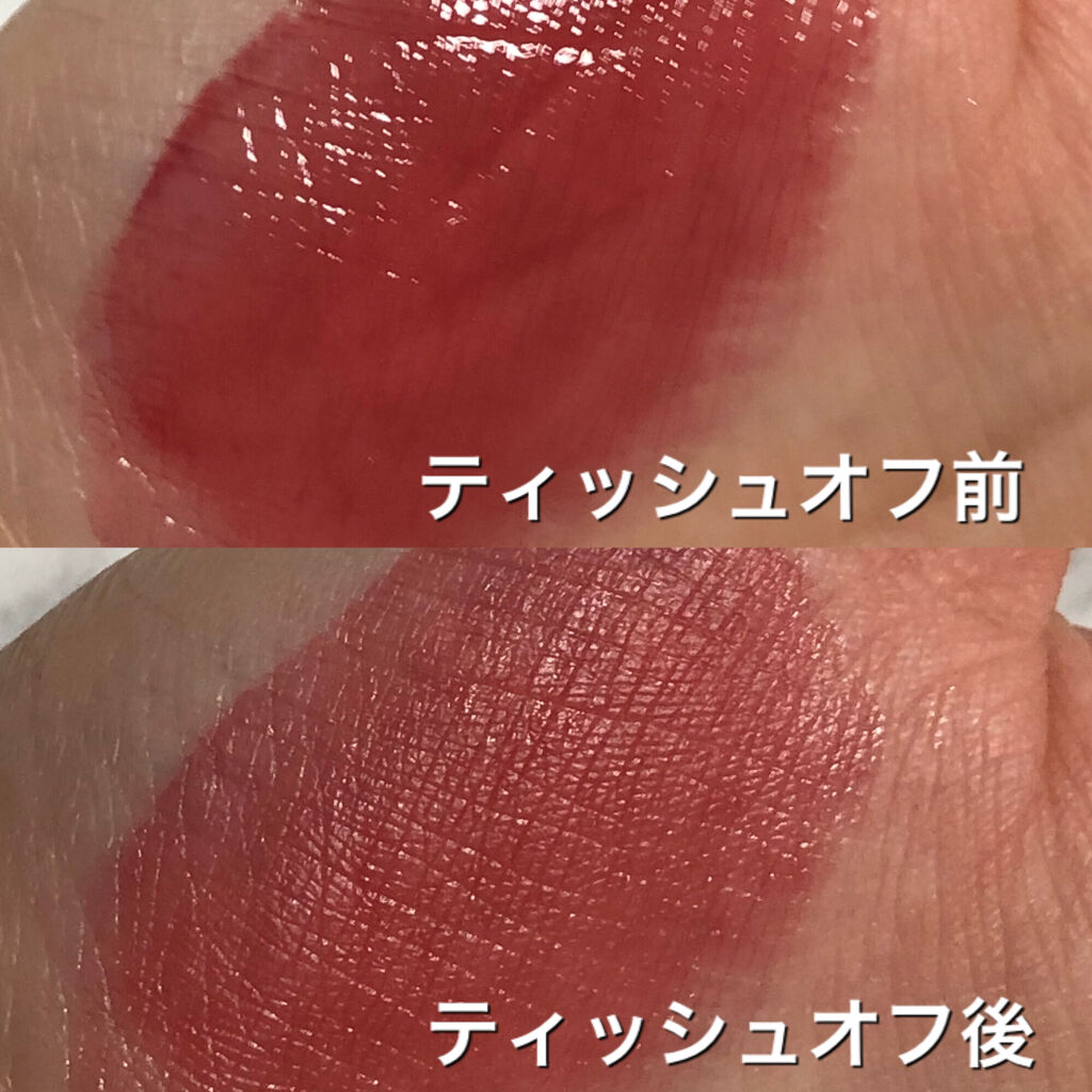 デューティント 12 日曜日/AMUSE/リップティントを使ったクチコミ（2枚目）