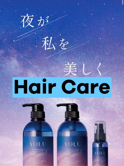 ウォータートリートメントミラクル10/moremo/洗い流すヘアトリートメントを使ったクチコミ(1枚目)