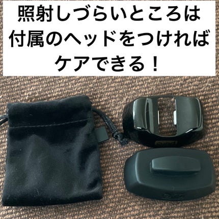 スムーズスキン pure fit ホワイト/スムーズスキン/家庭用脱毛器の画像