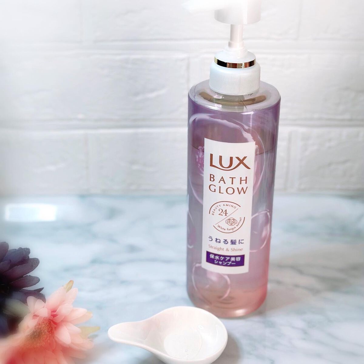 バスグロウ ストレート&シャイン シャンプー/トリートメント/LUX/市販シャンプーを使ったクチコミ（2枚目）