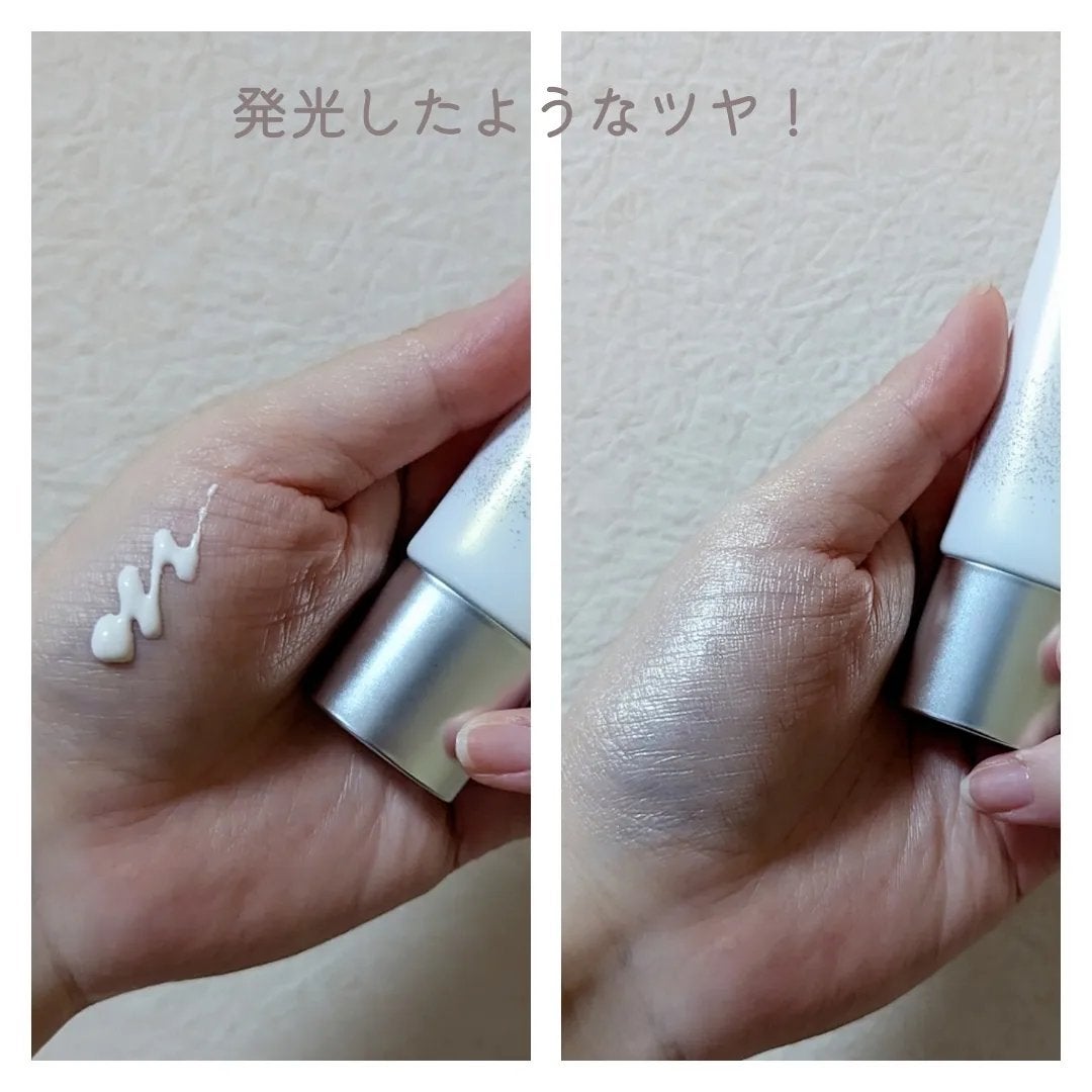 グロウスキンベース/CEZANNE/化粧下地を使ったクチコミ(2枚目)