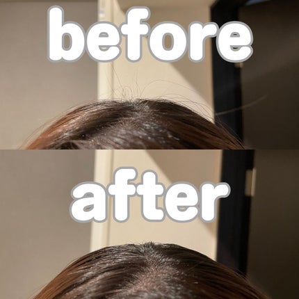 ポイントリペア/plus eau/ヘアジェルを使ったクチコミ(3枚目)