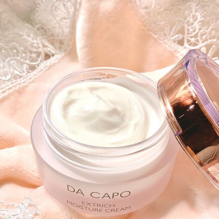 エクストリッチ モイスチャークリーム/DA CAPO/フェイスクリームを使ったクチコミ(1枚目)