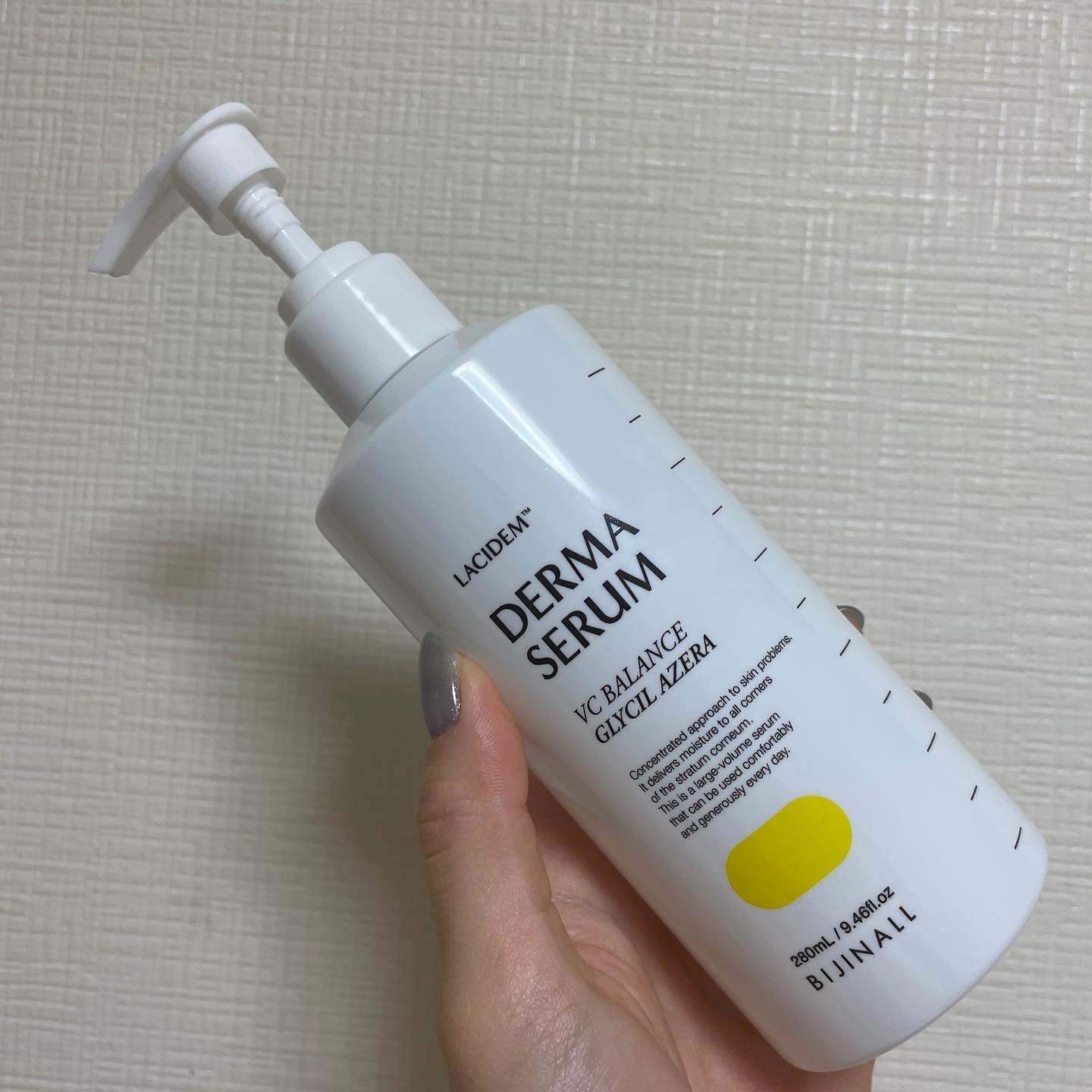 VCバランスダーマ美容液/LACIDEM /美容液を使ったクチコミ（1枚目）