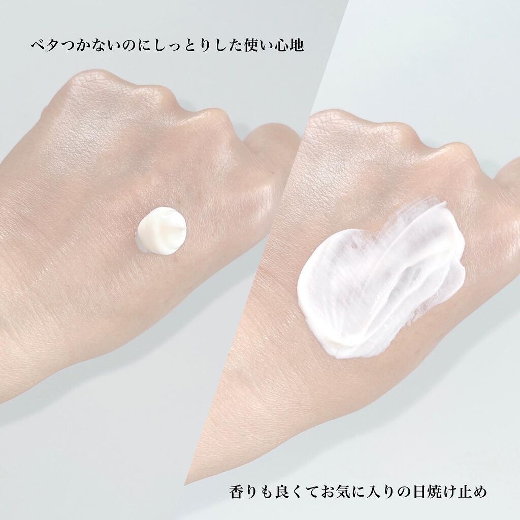 アロエスージングUVクリーム SPF50+ PA+++/COSRX/日焼け止めクリームを使ったクチコミ(3枚目)