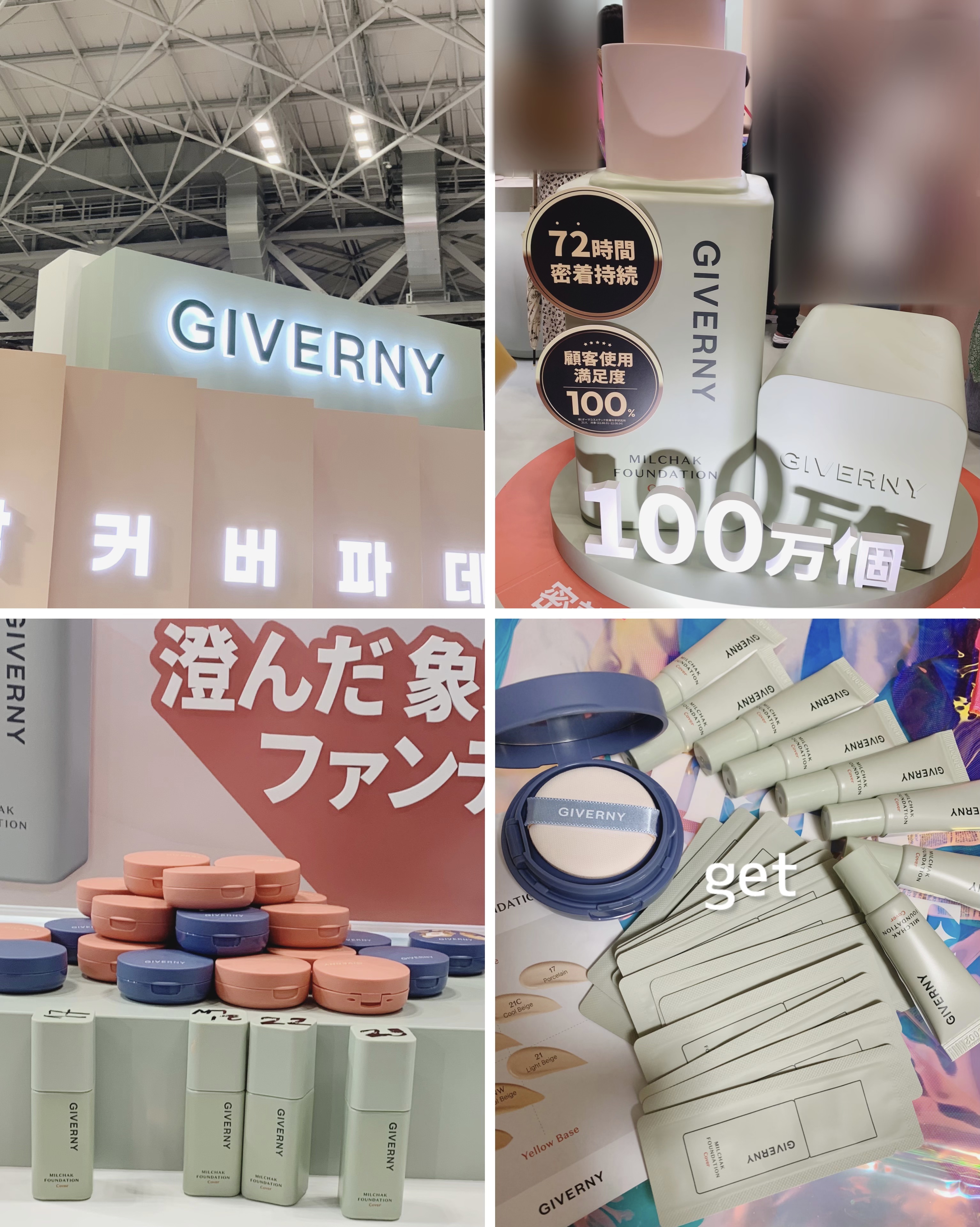 ブレミッシュケアアップ セラム/ISOI/美容液を使ったクチコミ（2枚目）