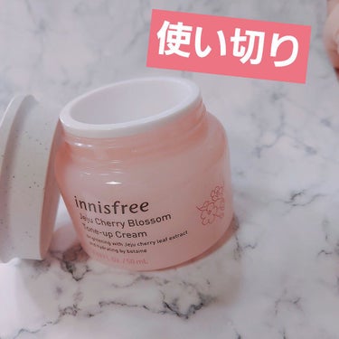 チェジュ チェリーブロッサム トーンアップクリーム/innisfree/化粧下地を使ったクチコミ（1枚目）