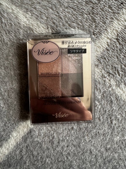 ニュアンス デューイ クリエイター/Visée/アイシャドウパレットを使ったクチコミ(2枚目)