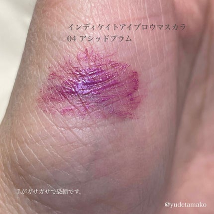 ディグニファイド リップス/Celvoke/口紅を使ったクチコミ(6枚目)