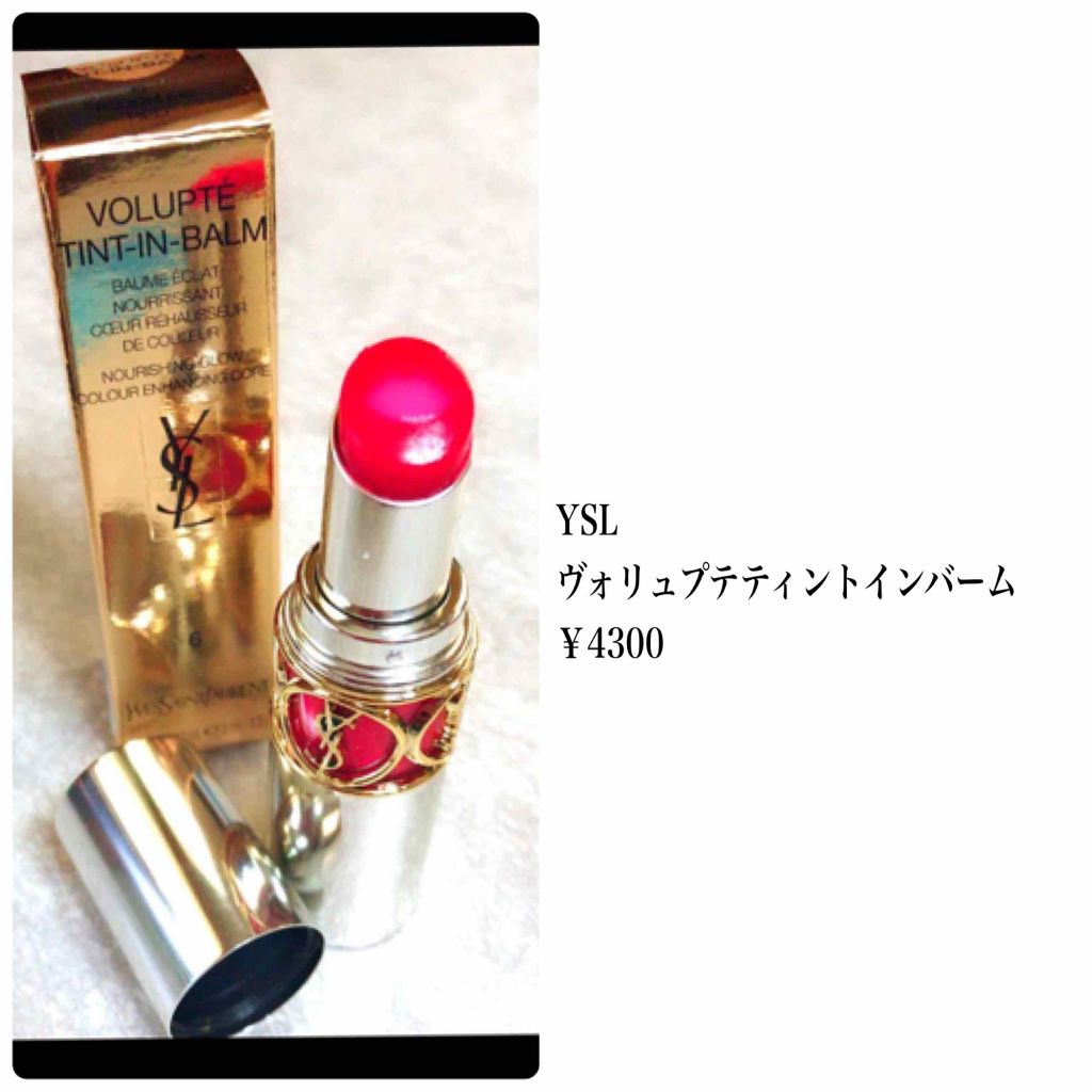 ロング&カールマスカラ アドバンストフィルム/ヒロインメイク/マスカラを使ったクチコミ(4枚目)