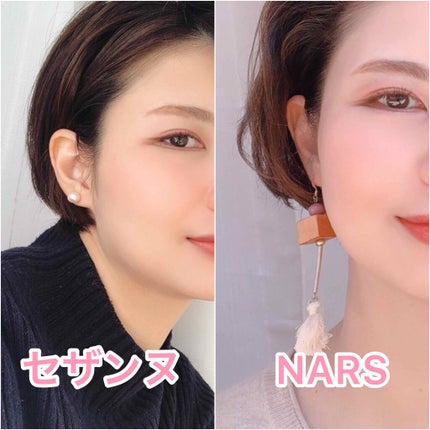 M·A·C プレップ プライム リップ/M・A・C/リップクリームを使ったクチコミ(2枚目)