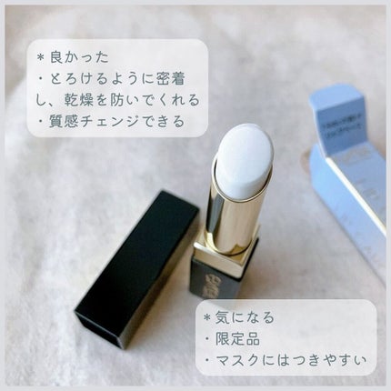 フィクシングティント/ETUDE/リップティントを使ったクチコミ(5枚目)