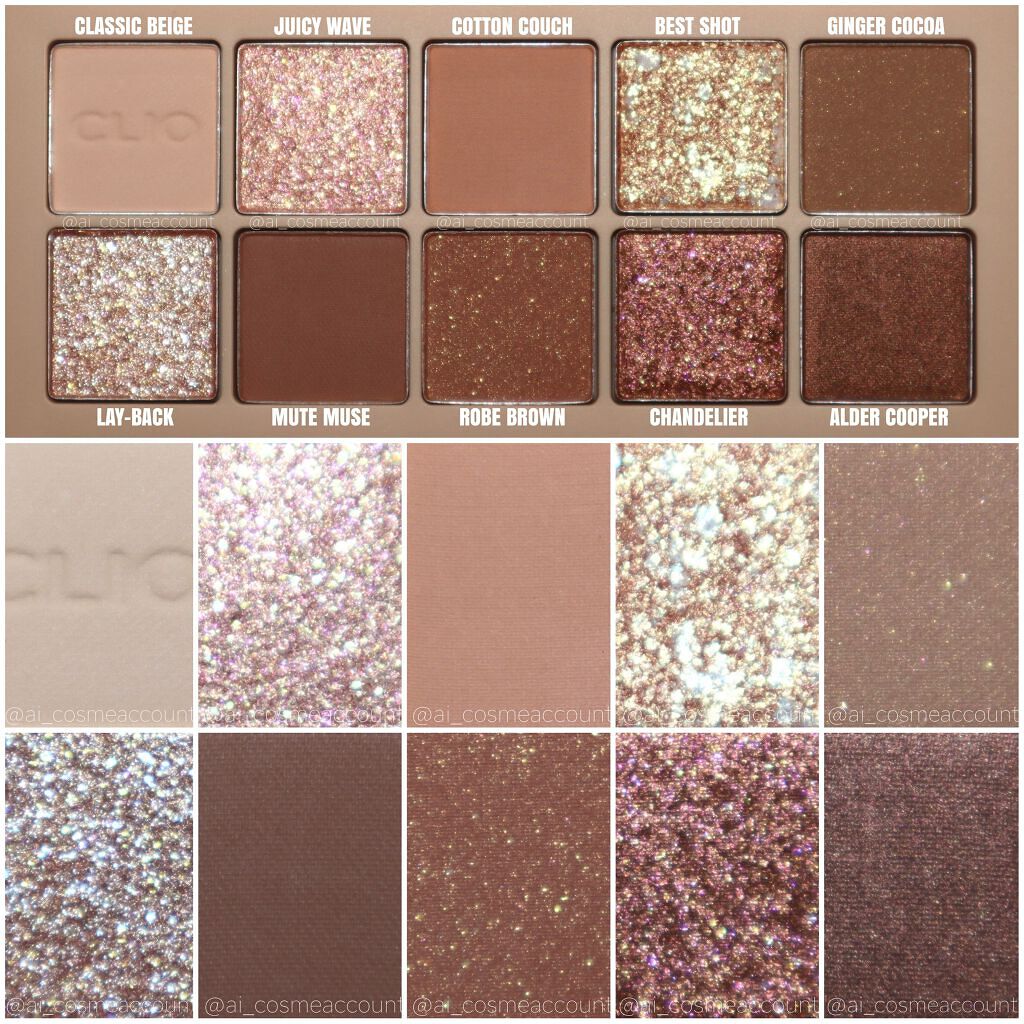 プロ アイ パレット/CLIO/アイシャドウパレットを使ったクチコミ(9枚目)