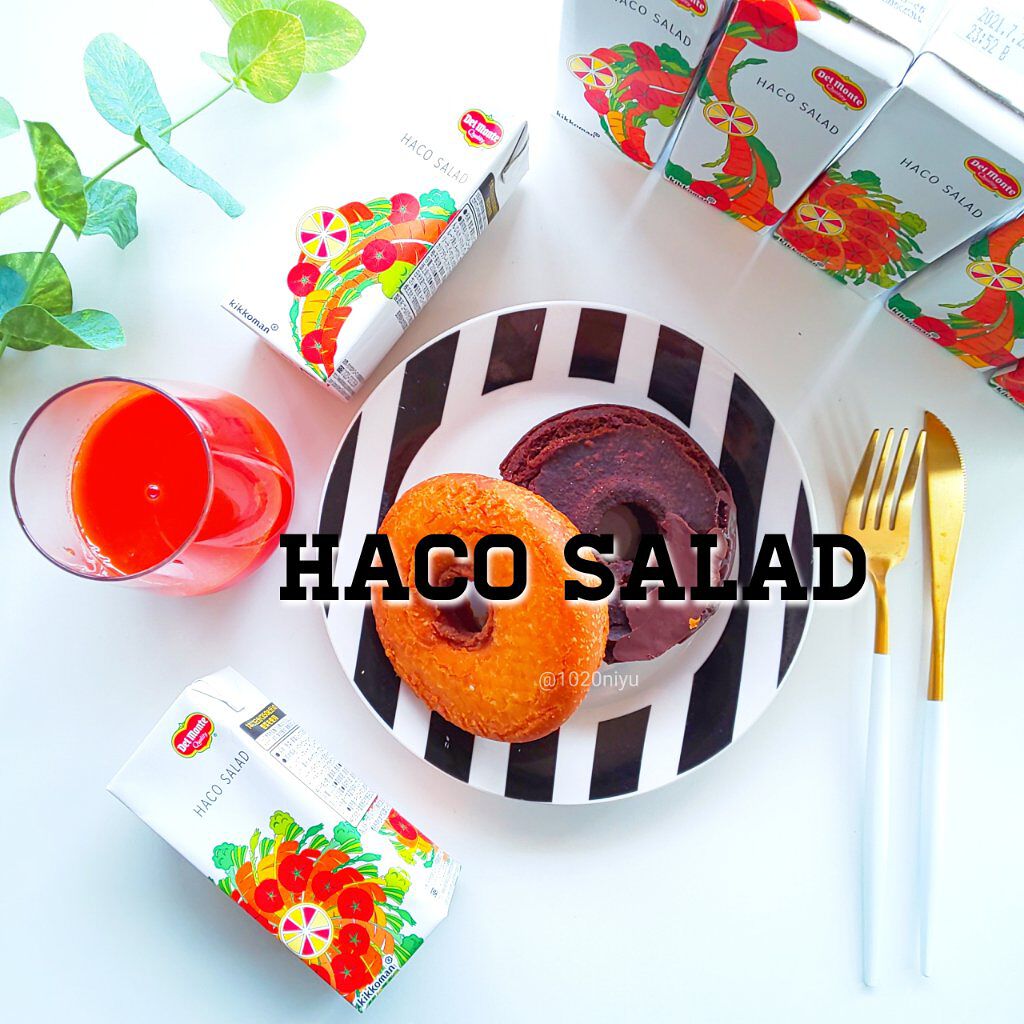 デルモンテ ハコサラダ /デルモンテ/野菜ジュースを使ったクチコミ（1枚目）