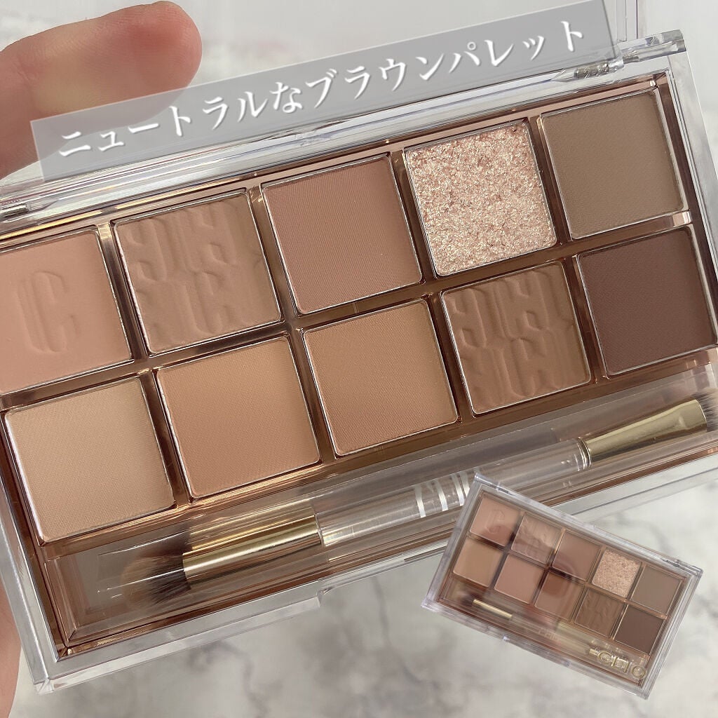 プロ アイ パレット/CLIO/アイシャドウパレットを使ったクチコミ(2枚目)