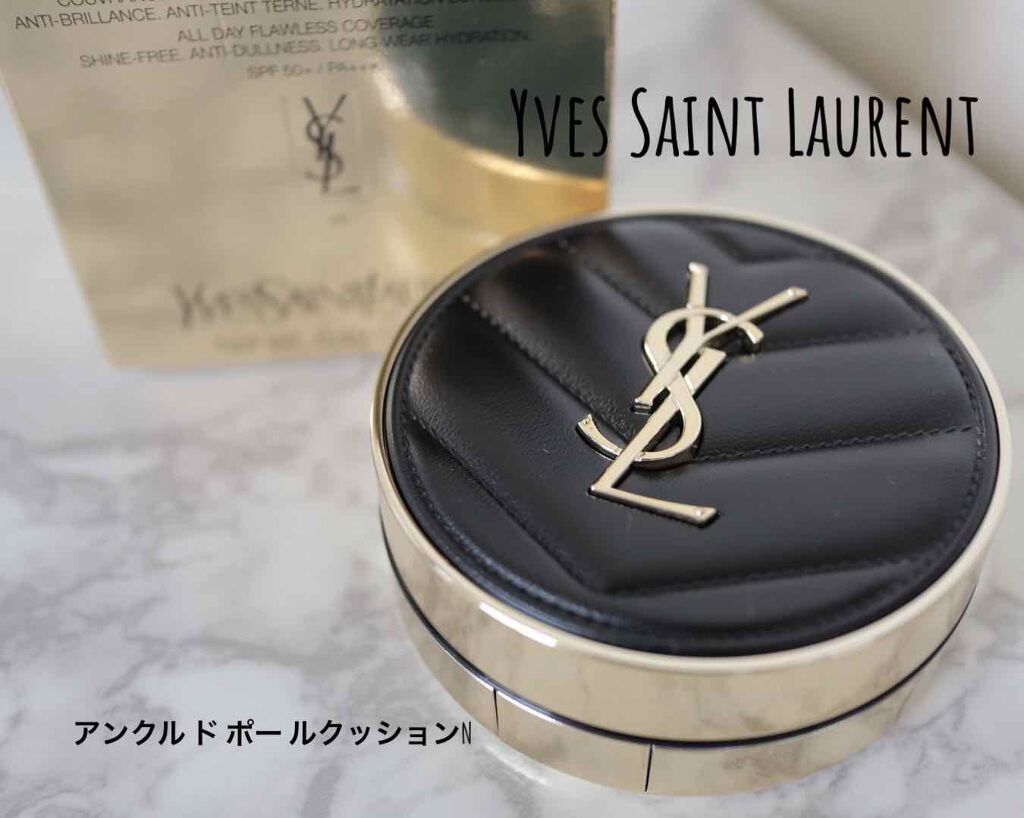 アンクル ド ポー ルクッションN/YVES SAINT LAURENT BEAUTE/クッションファンデーションを使ったクチコミ(1枚目)