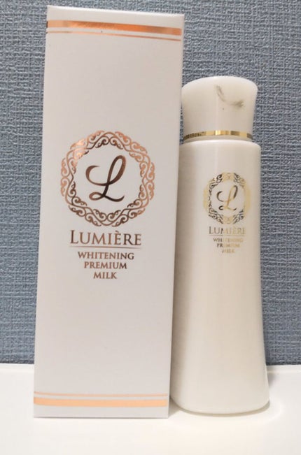 Lumiere (海外) 薬用美白乳液 リュミエール ホワイトニング プレミアム ミルク