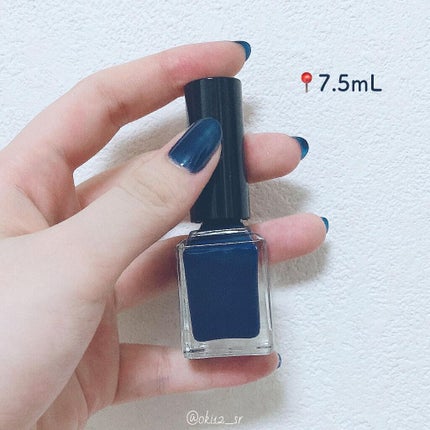 ネイル カラー ポリッシュ/SUQQU/マニキュアを使ったクチコミ(5枚目)