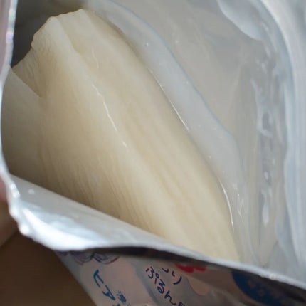 うるうるBOMBマスク/クリアターン/シートマスク・パックを使ったクチコミ(4枚目)