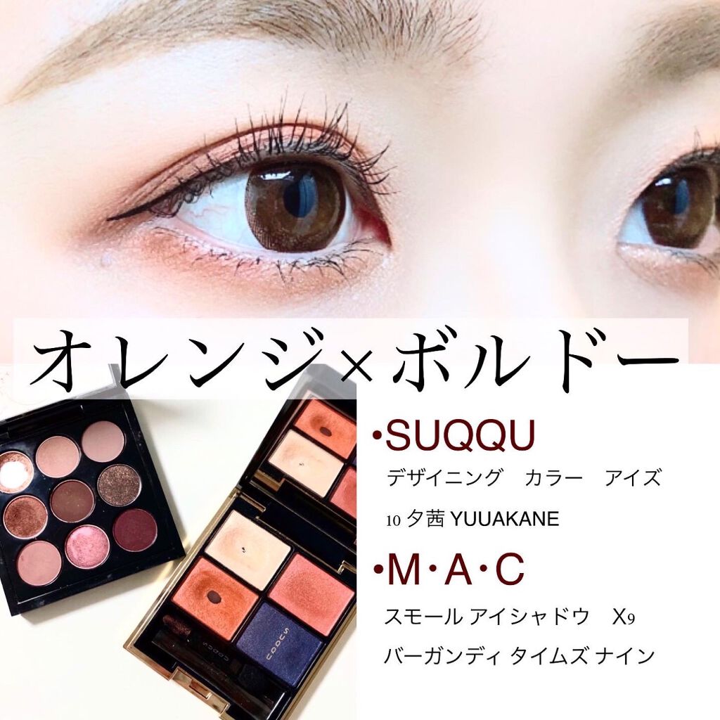 *𝚖𝚊𝚔𝚎 𝚞𝚙*

オレンジ×ボルドーの組み合わせでメイクしてみました✨

夏といえばオレンジメイク🧡
ボルドーで締めて少し深みを出しました😘

１．①のカラーをアイホール全体に伸ばす
２．②のメインカラーのオレンジ一色で