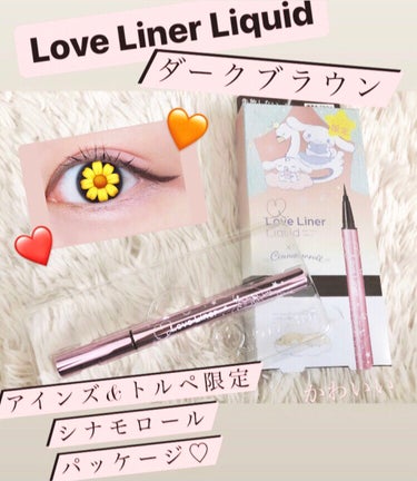 ラブライナー
“ラブ・ライナー リキッドアイライナーＲ３”
1760円(税込)
♡アインズ&トルペ限定、シナモロールのパッケージ

使用方法
☆私の場合、アイラインは目尻だけに引きます。


特徴
♡と