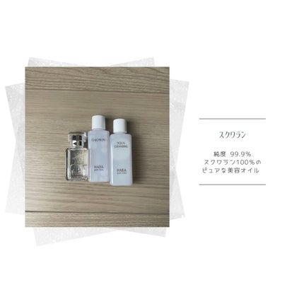 高品位「スクワラン」/HABA/フェイスオイルを使ったクチコミ(2枚目)