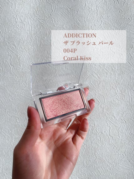 アディクション ザ ブラッシュ パール/ADDICTION/パウダーチークを使ったクチコミ(2枚目)
