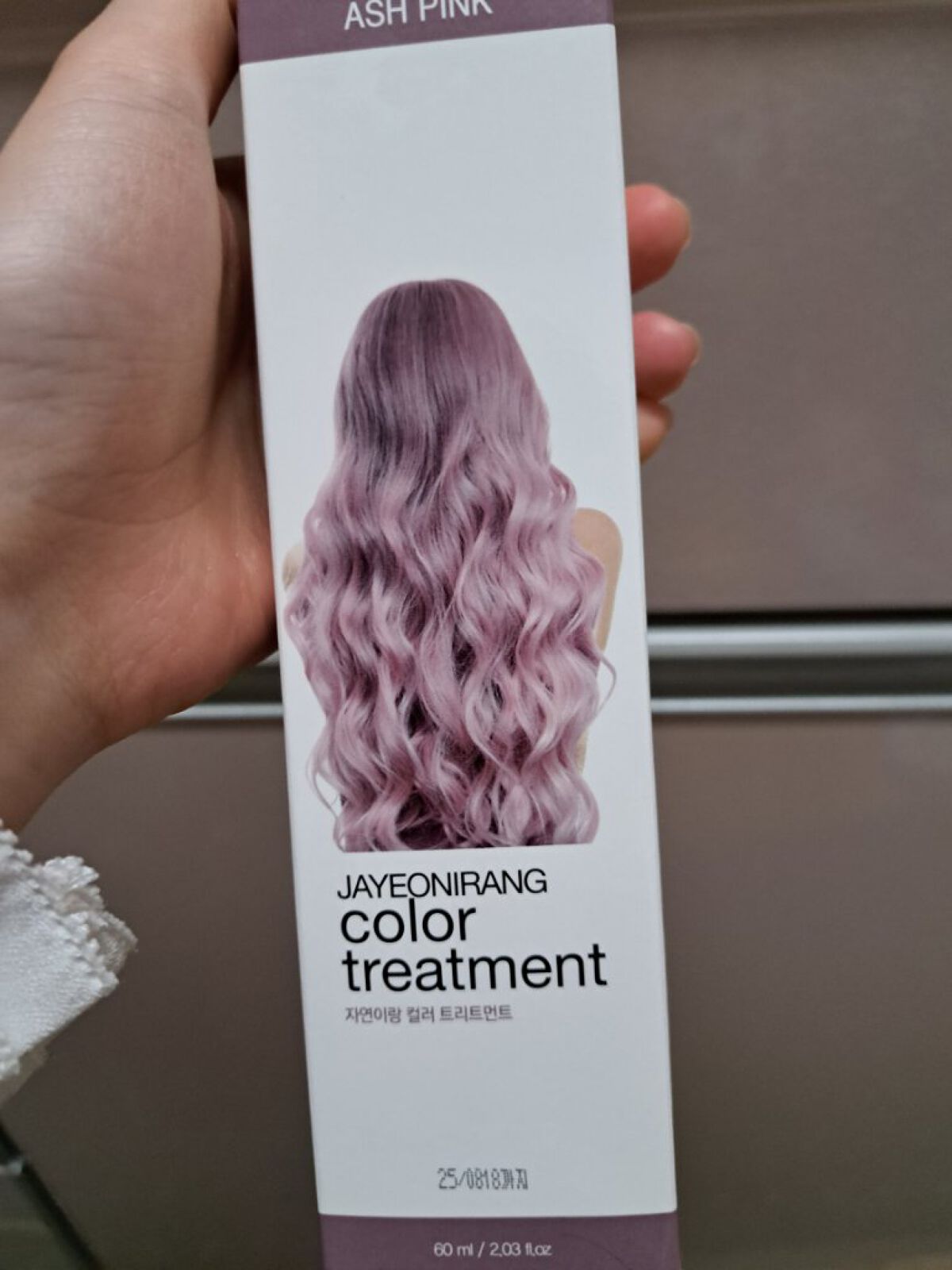 カラートリートメント/ジャヨニラン/ヘアカラーを使ったクチコミ（1枚目）