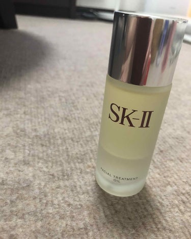 フェイシャル トリートメント オイル/SK-II/フェイスオイルを使ったクチコミ（1枚目）