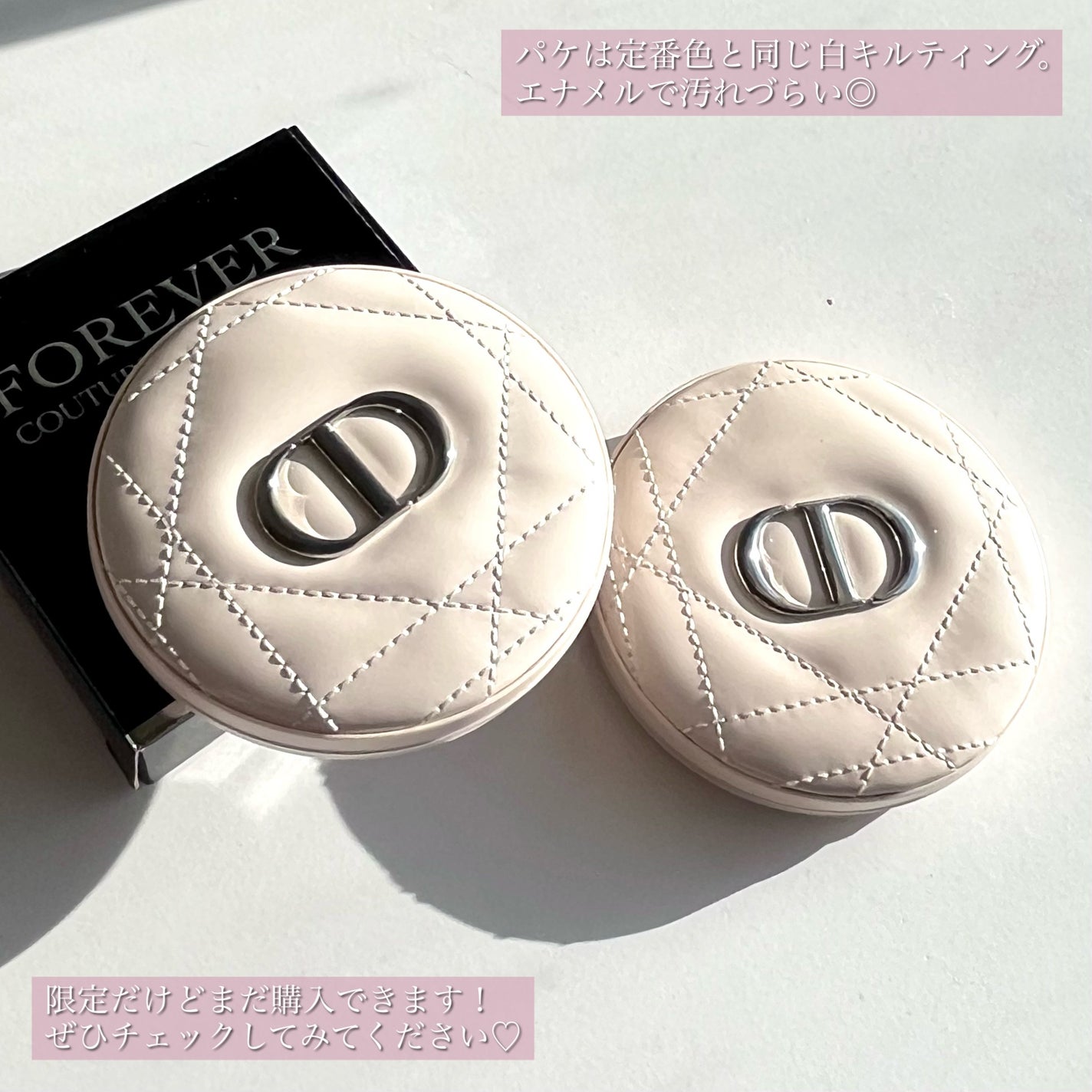 ディオールスキン フォーエヴァー クチュール ルミナイザー/Dior/プレストパウダーを使ったクチコミ(8枚目)