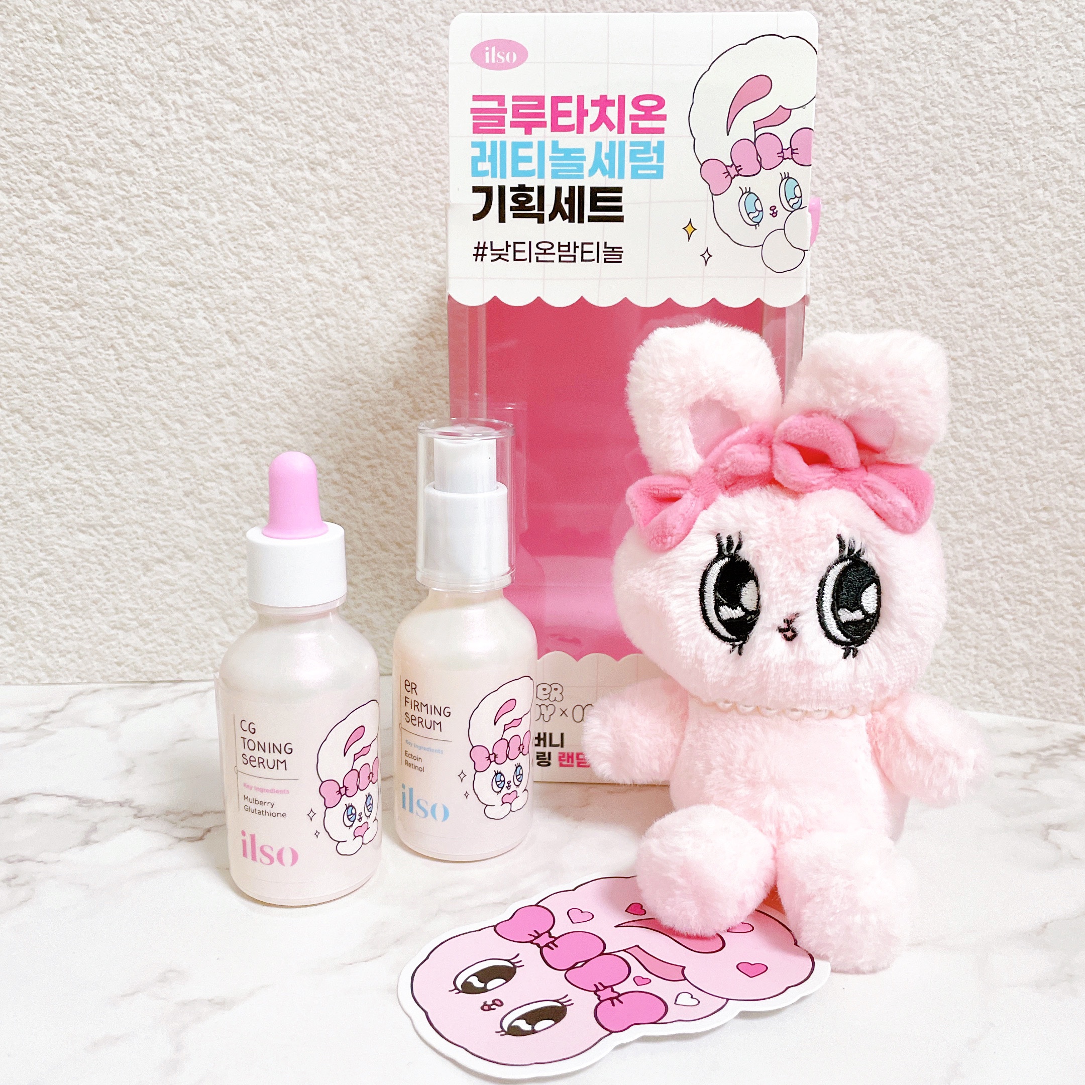 CGトーニングセラム/ilso/美容液を使ったクチコミ（2枚目）