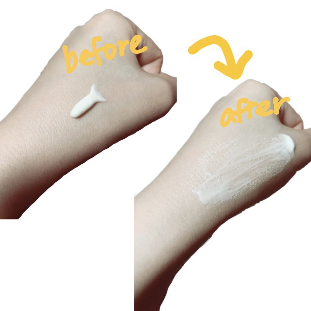 エクストラUV ハイライトジェル/アリィー/日焼け止めジェルを使ったクチコミ（2枚目）