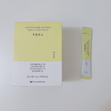 ダイエットSコーヒー/PRUMWELLNESS/ドリンクを使ったクチコミ(4枚目)