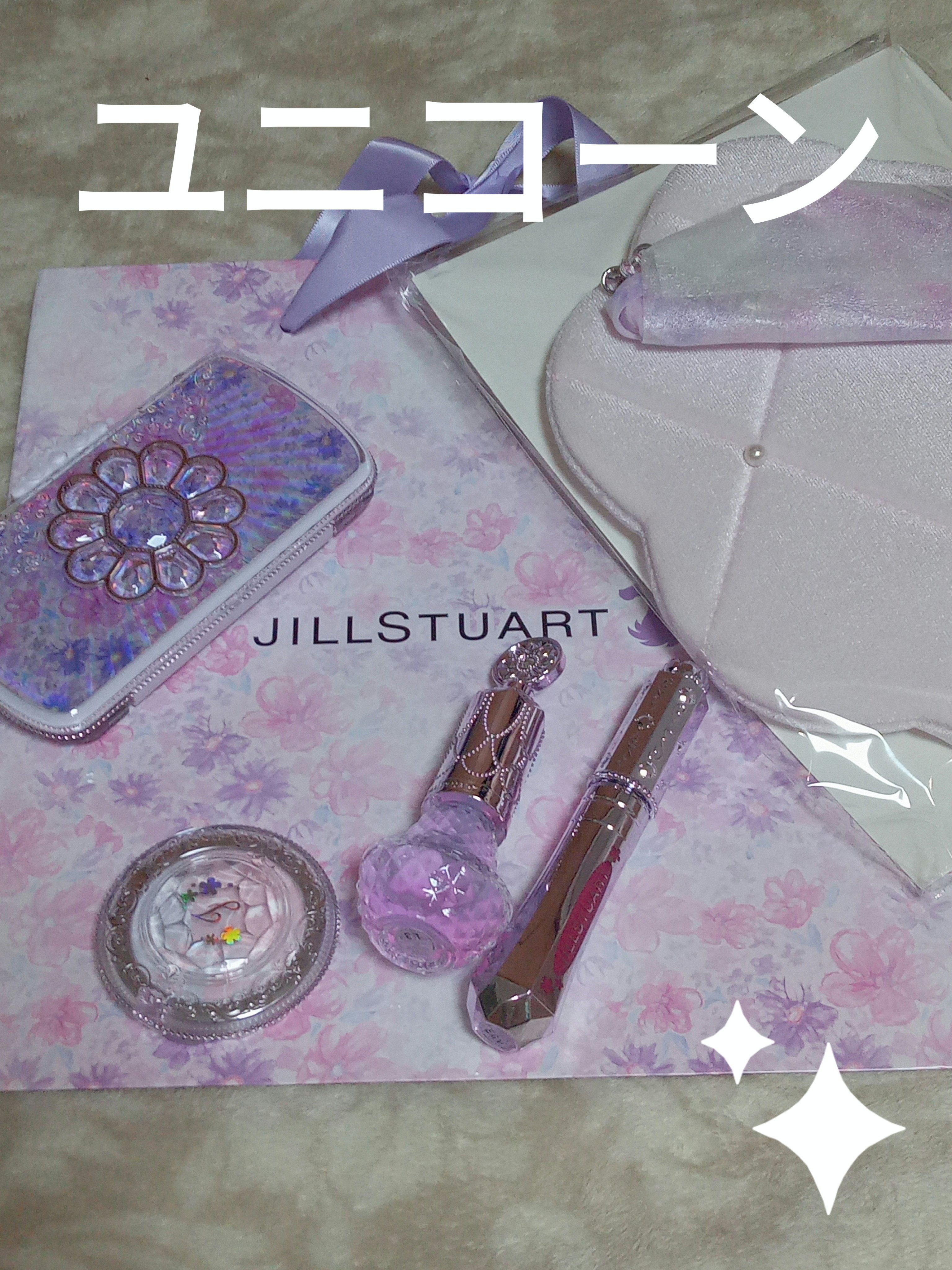 ユニコーンユートピア コレクション/JILL STUART/メイクアップキットを使ったクチコミ（1枚目）