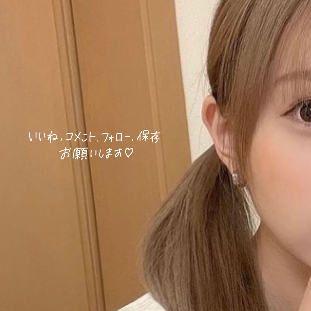 ベターザンアイズ/rom&nd/アイシャドウパレットを使ったクチコミ(8枚目)