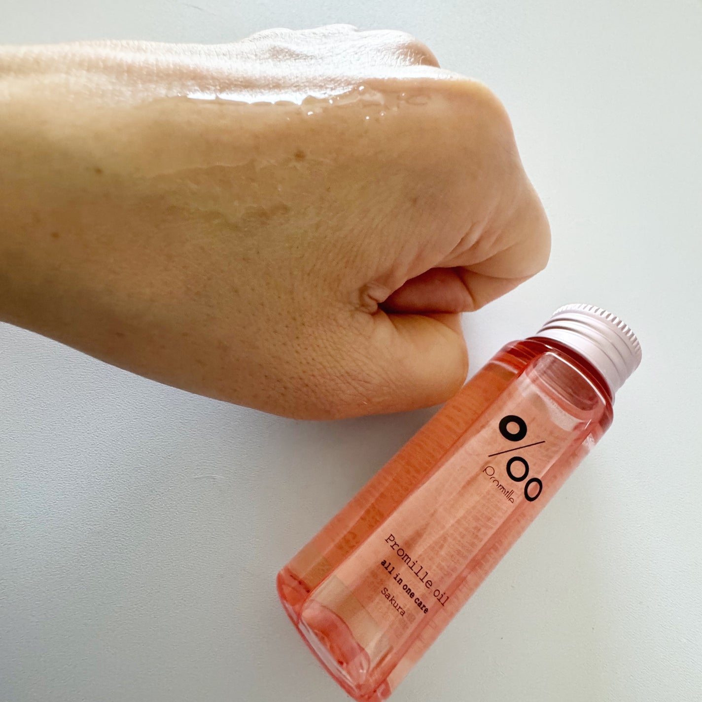 みあん on LIPS 「プロミル様の『プロミルオイルサクラ新生活応援キャンペーン』でい..」(4枚目)